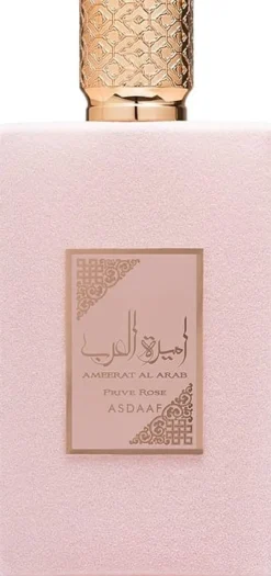 Asdaaf Ameerat Al Arab Prive Rose Women EDP 100 ml