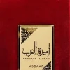 Asdaaf Ameerat Al Arab Women EDP 100 ml
