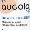 Aucola Developer Liquid 3% - 50 ml