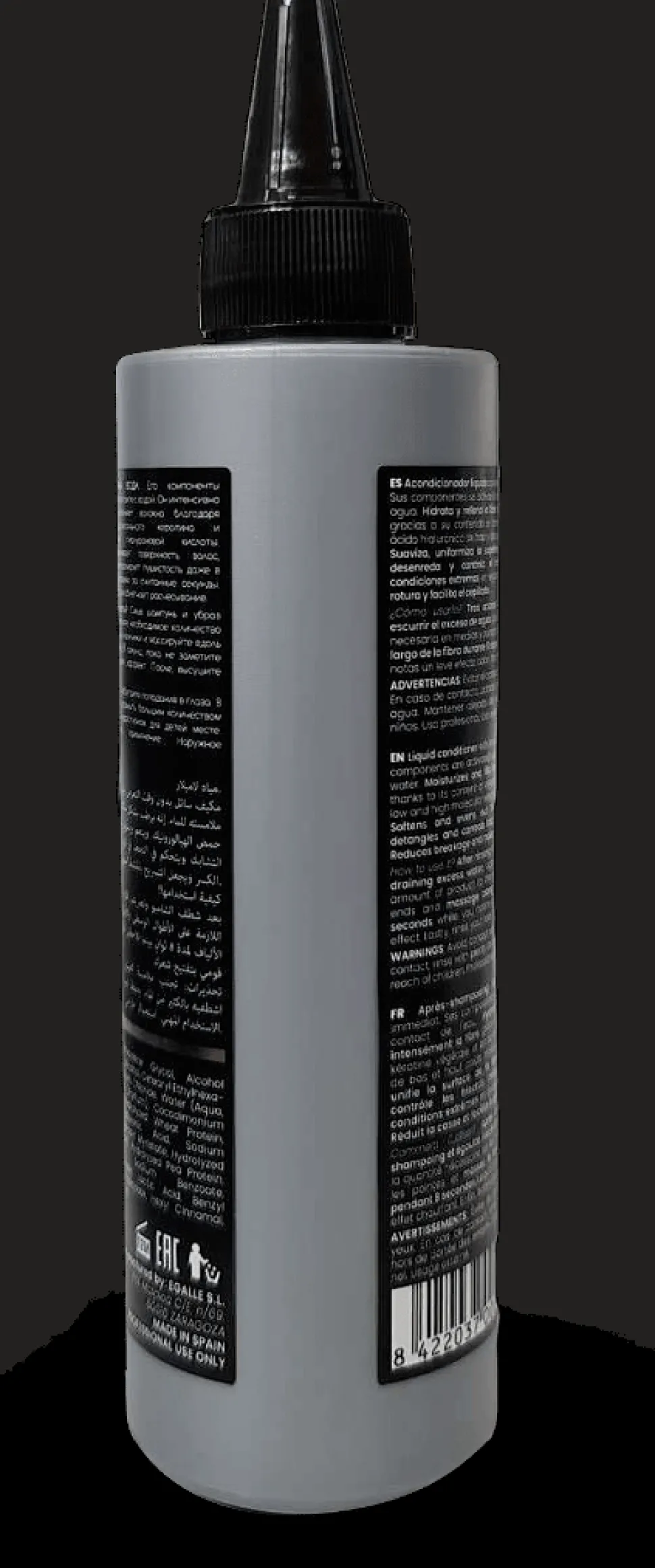 B-Botox - Lamelar Water 8 Seconds Botox Effect 300 ml