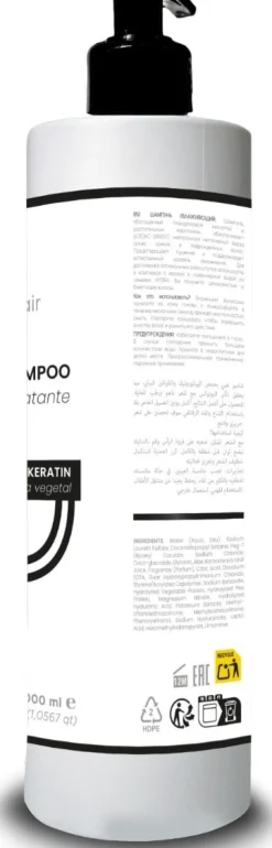 B-Botox - Xtreme Hydra Shampoo Botox Effect 1000 ml