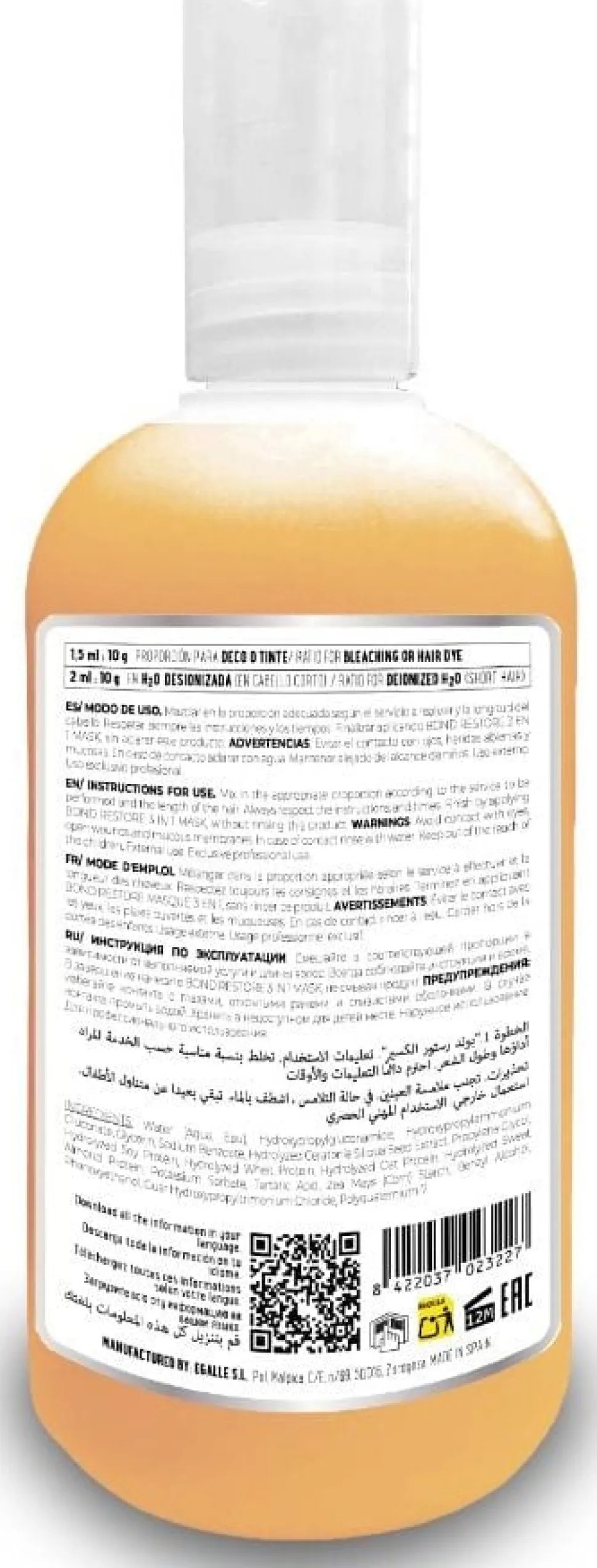 B-Plex - Step 1 - Bond Restore Elixir B-Plex - 500 ml