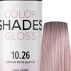 Dusy Color Shades 10.26 Platinum Blond Pearl Red 60 ml