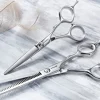 e-kwip Elegance Line 5.5" thinning scissors Offset 30 Teeth