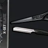 Joewell X-Set 5.75" incl. Feather Razor Black