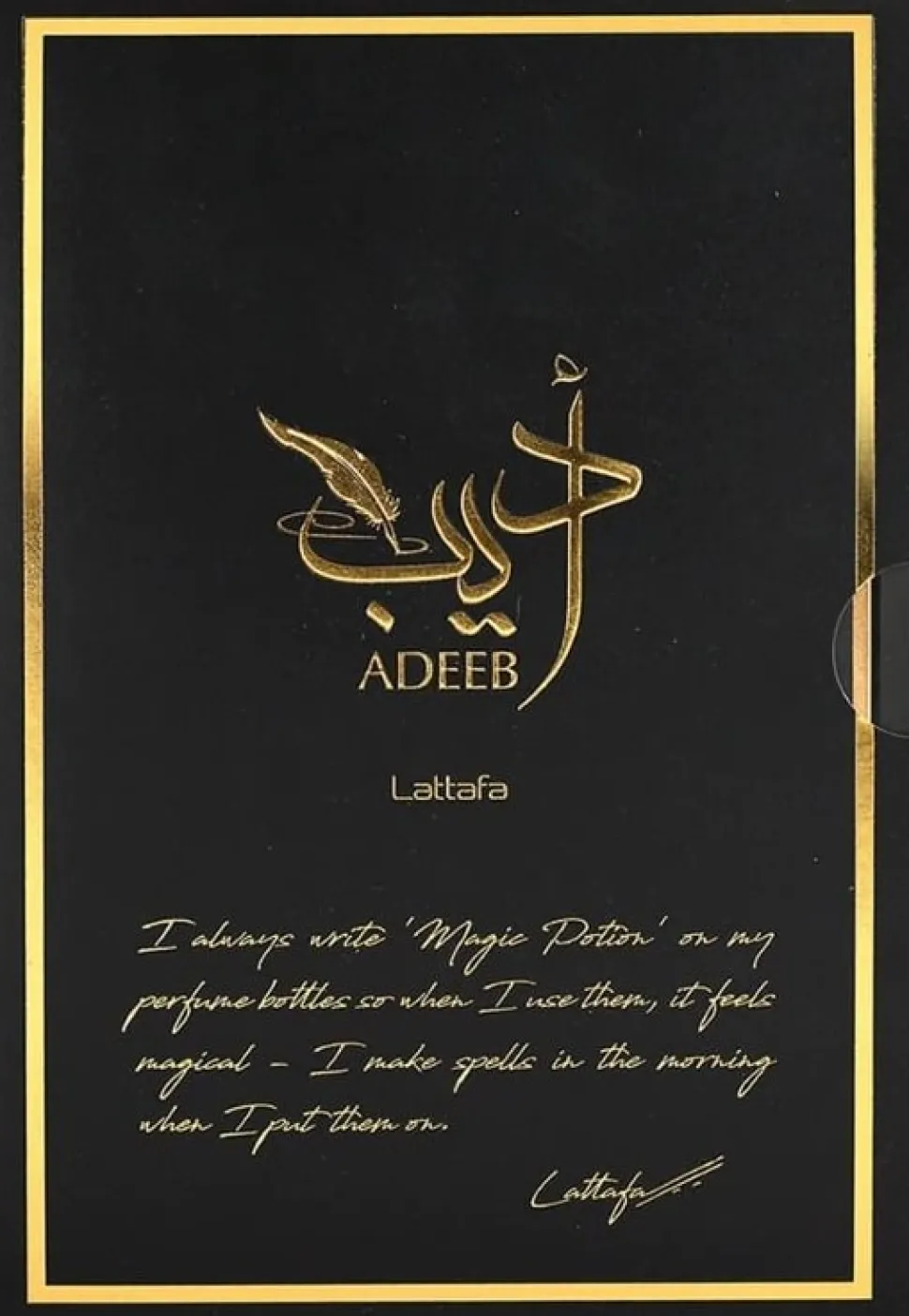 Lattafa Adeeb Women EDP 80 ml