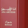 Lattafa All Over Spray - Ana Abiyedh Rouge EDP 150 ml