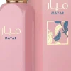 Lattafa All Over Spray - Mayar Women 150 ml