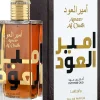 Lattafa Ameer Al Oudh Intense Oud Men EDP 100 ml