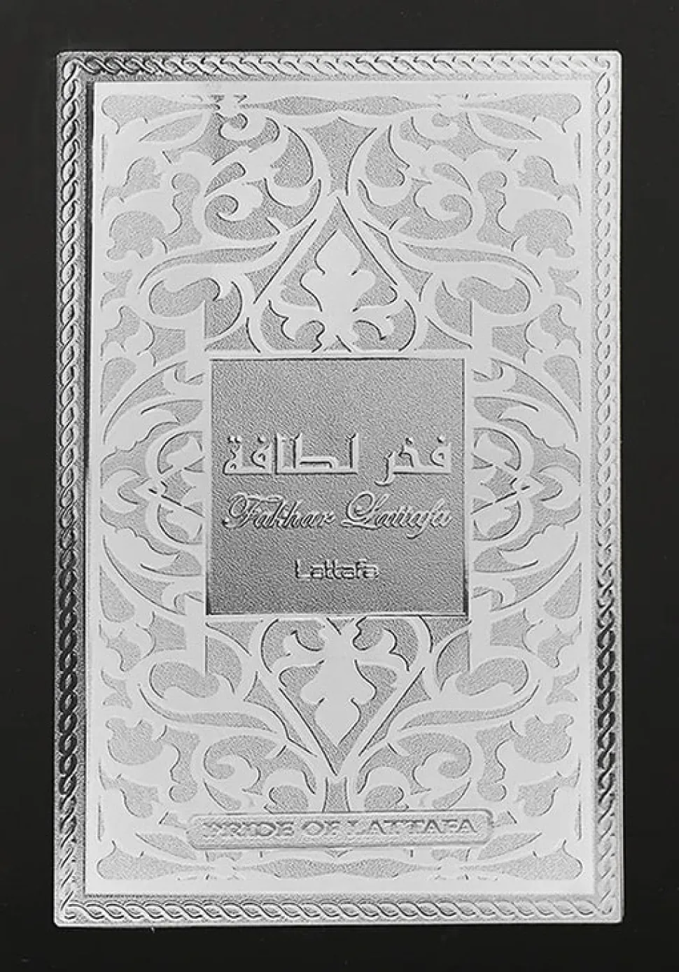 Lattafa Fakhar Men EDP 100 ml