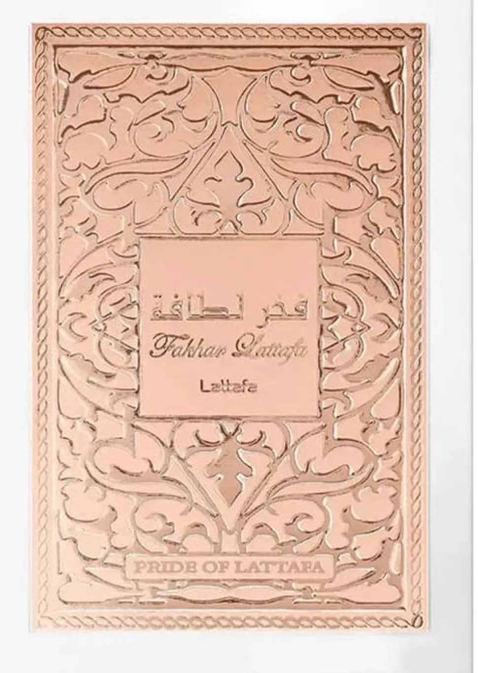 Lattafa Fakhar Women EDP 100 ml