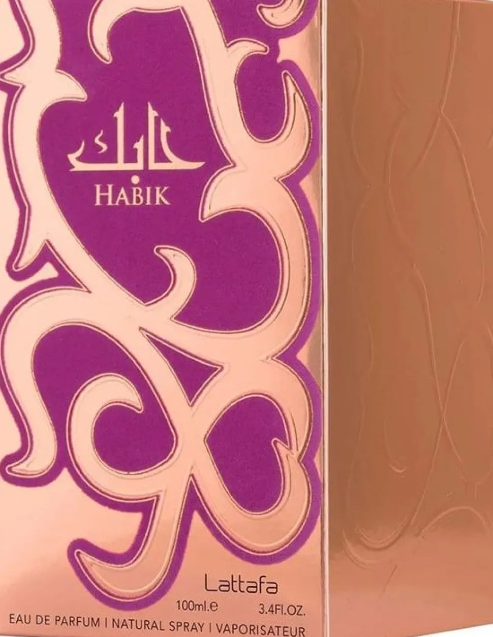 Lattafa Habik for Women EDP 100 ml