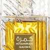Lattafa Khamrah Qahwa Unisex EDP 100 ml
