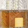 Lattafa Khamrah Unisex EDP 100 ml