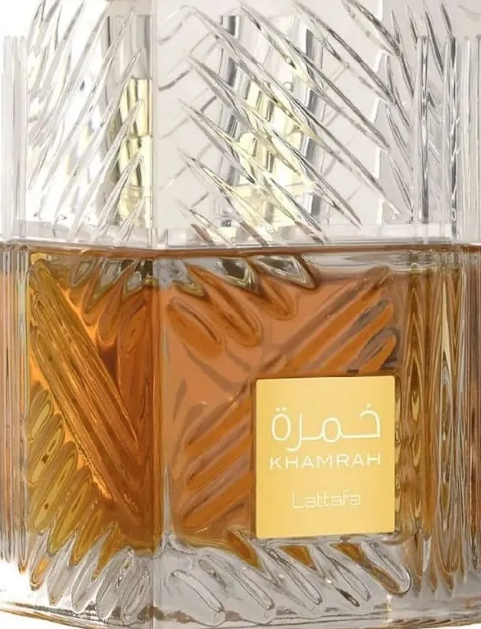 Lattafa Khamrah Unisex EDP 100 ml