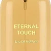 Lattafa Maison Alhambra Eternal Touch EDP 80 ml