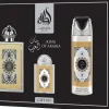 Lattafa ​​Pride King Of Arabia 100 ml EDP + 20 ml EDP + 200 ml Deodorant