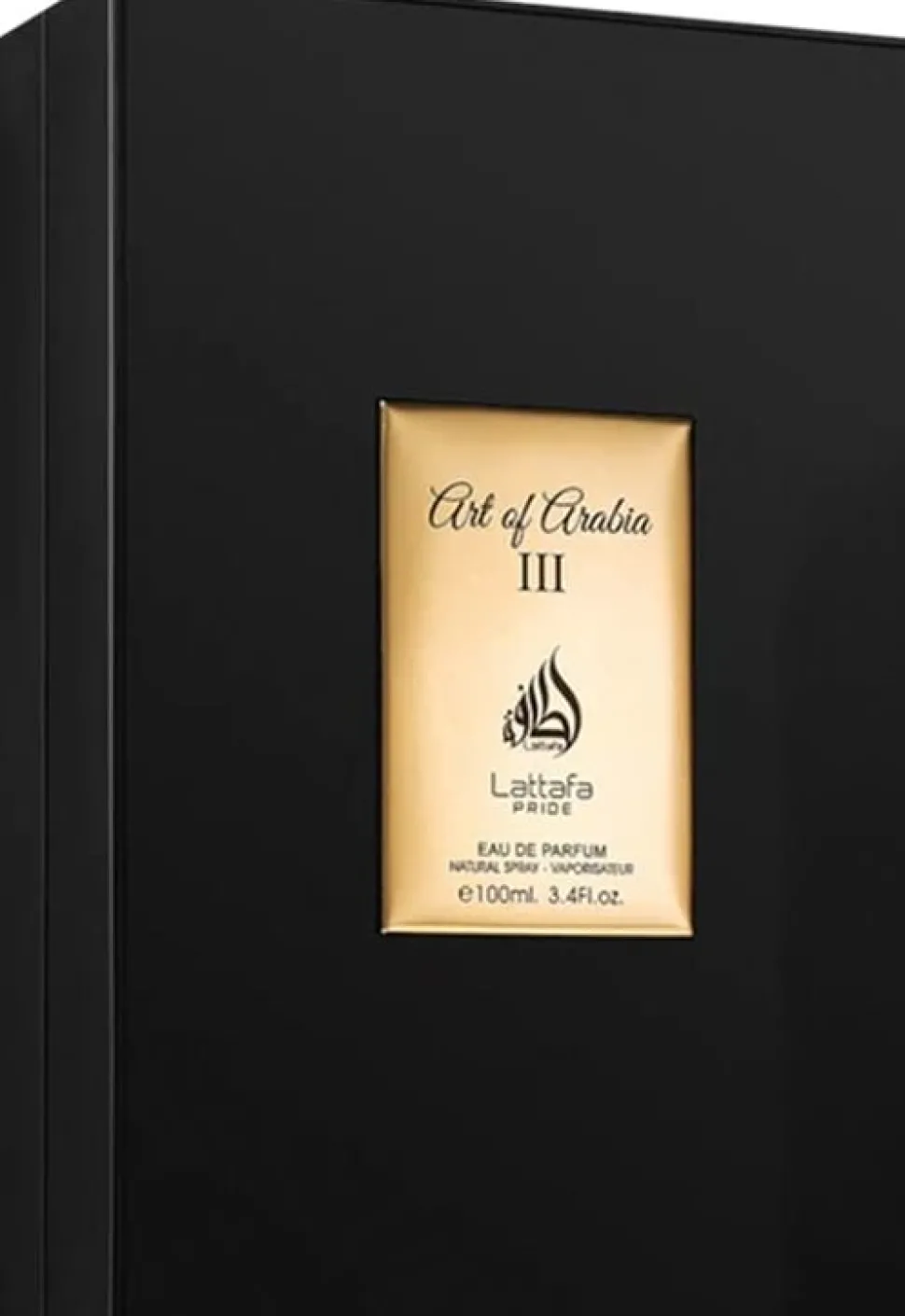 Lattafa Pride Art of Arabia III Unisex EDP 100 ml