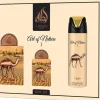 Lattafa ​​Pride Art of Nature I 100 ml EDP + 20 ml EDP + 200 ml Deodorant
