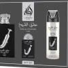 Lattafa ​​Pride Ishq Al Shuyukh 100 ml EDP + 20 ml EDP + 200 ml Deodorant