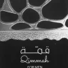 Lattafa Qimmah for Men EDP 100 ml