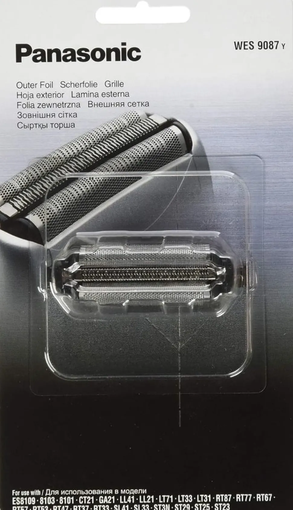 Panasonic Professional Shaver Head Foil