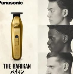 Panasonic The Barikan T-Shaped Trimmer ER-XT70-N - Gold