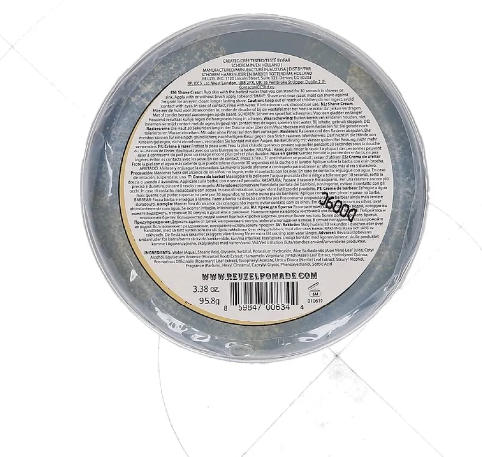 Reuzel Shave Cream - 95.8g