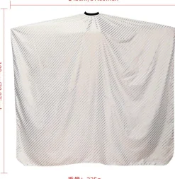 Se7en Styles White Gold Barber Cape