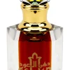 Swiss Arabian Dehn El Oud Mubarak Unisex CPO 6 ml
