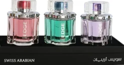 Swiss Arabian Gpac Edge Collection Unisex Set 3x100 ml