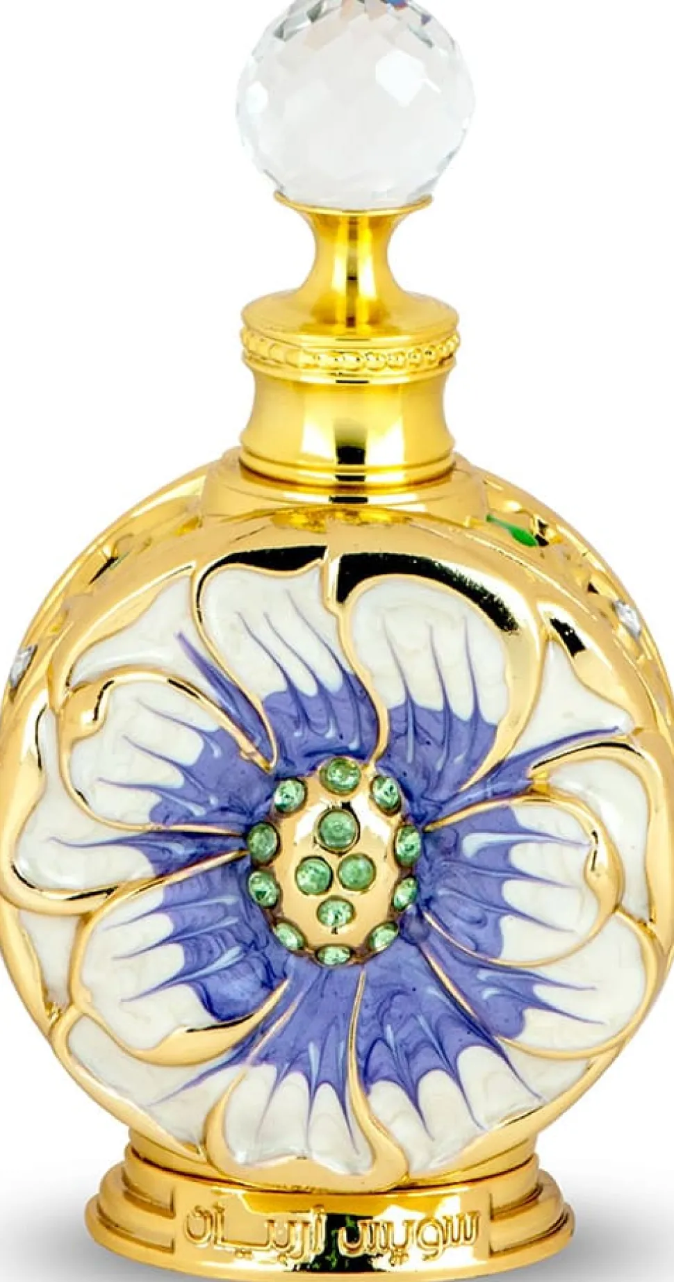 Swiss Arabian Layali Unisex EDP 50 ml