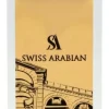 Swiss Arabian Passion of Venice Unisex EDP 100 ml