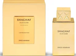 Swiss Arabian Shaghaf Oud Elixir Unisex EDP 75 ml