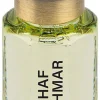 Swiss Arabian Shaghaf Oud Ahmar Unisex CPO 12 ml