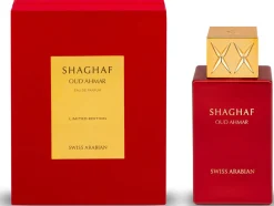 Swiss Arabian Shaghaf Oud Ahmar Unisex EDP 75 ml