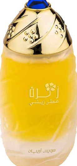 Swiss Arabian Zahra Yulali Women CPO 30 ml