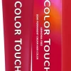 Wella Color Touch Rich Naturals 5/3 Light Brown Gold - 60 ml