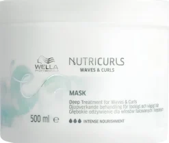 Wella Nutricurls Mask 500 ml